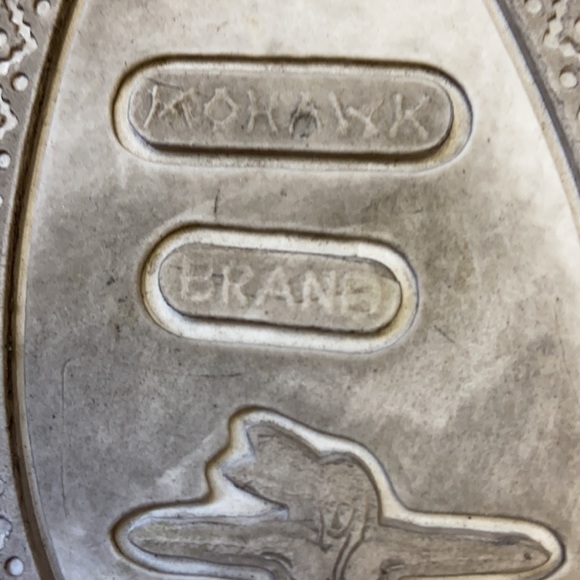 Vintage Eaton DownUnders Mohawk Moccasin - Picture 3 of 11